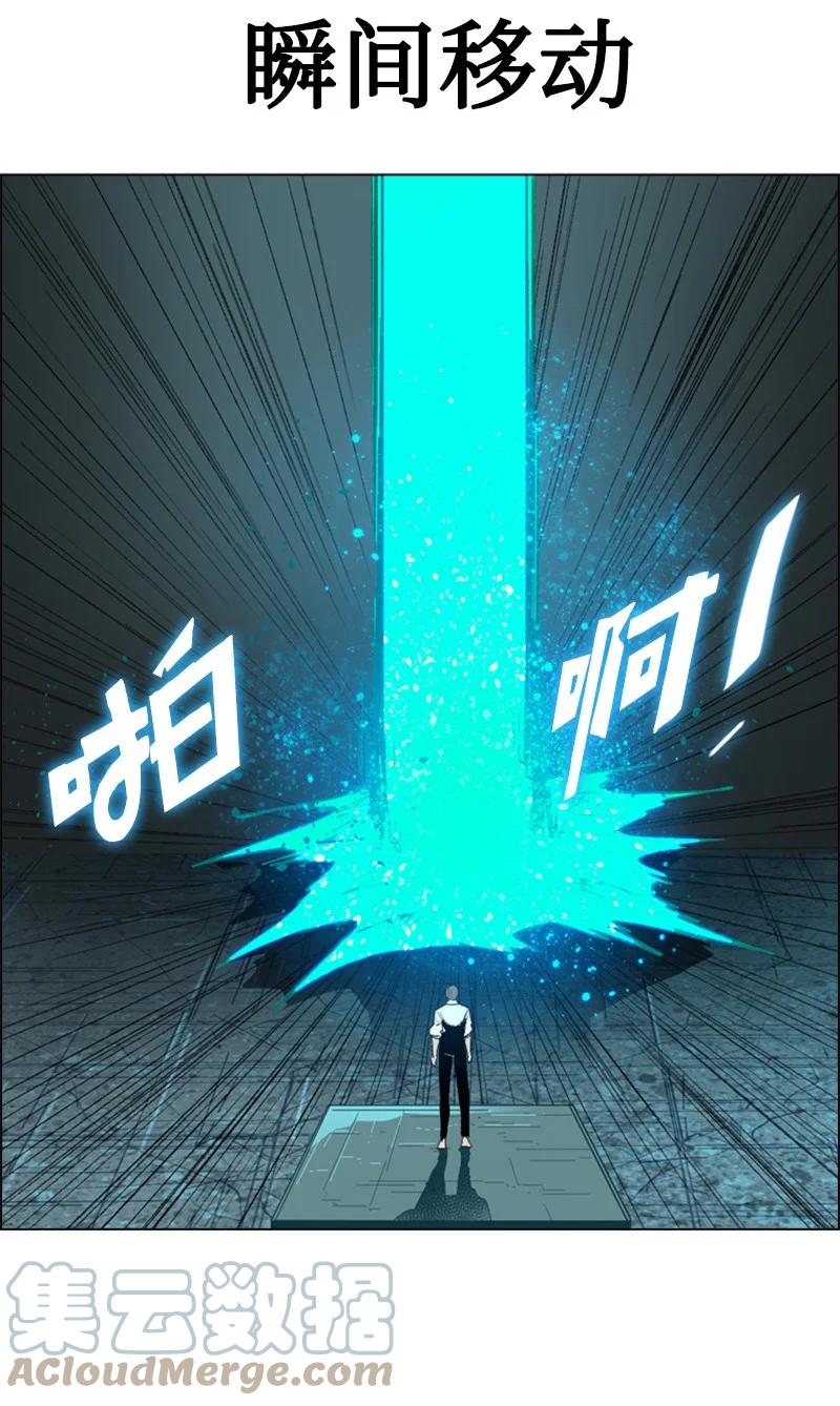 61 恶战88