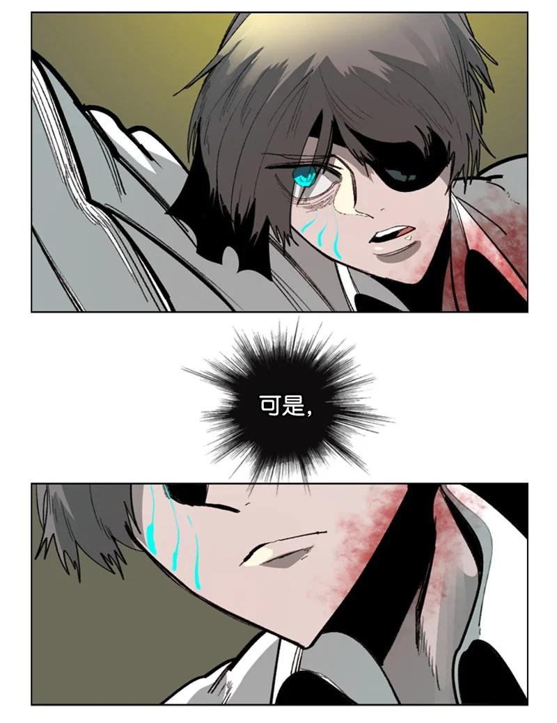 69 诱引86