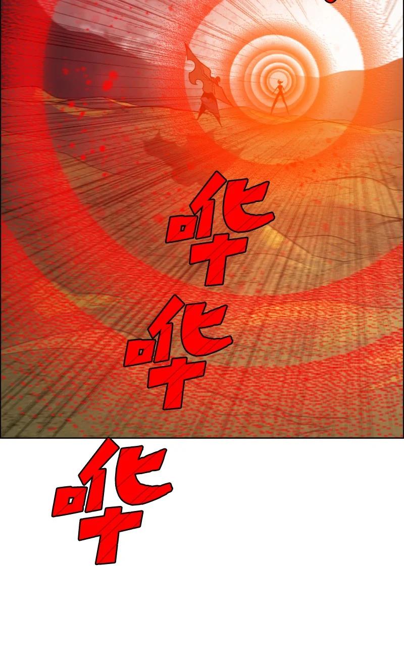 131 时间继承者56