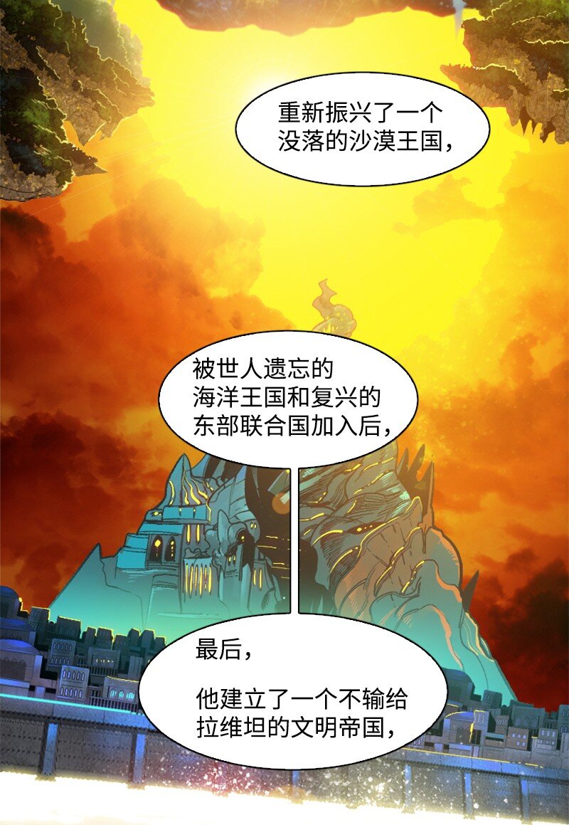 177 介入战争19