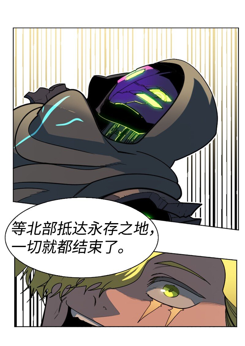 202 离间计68
