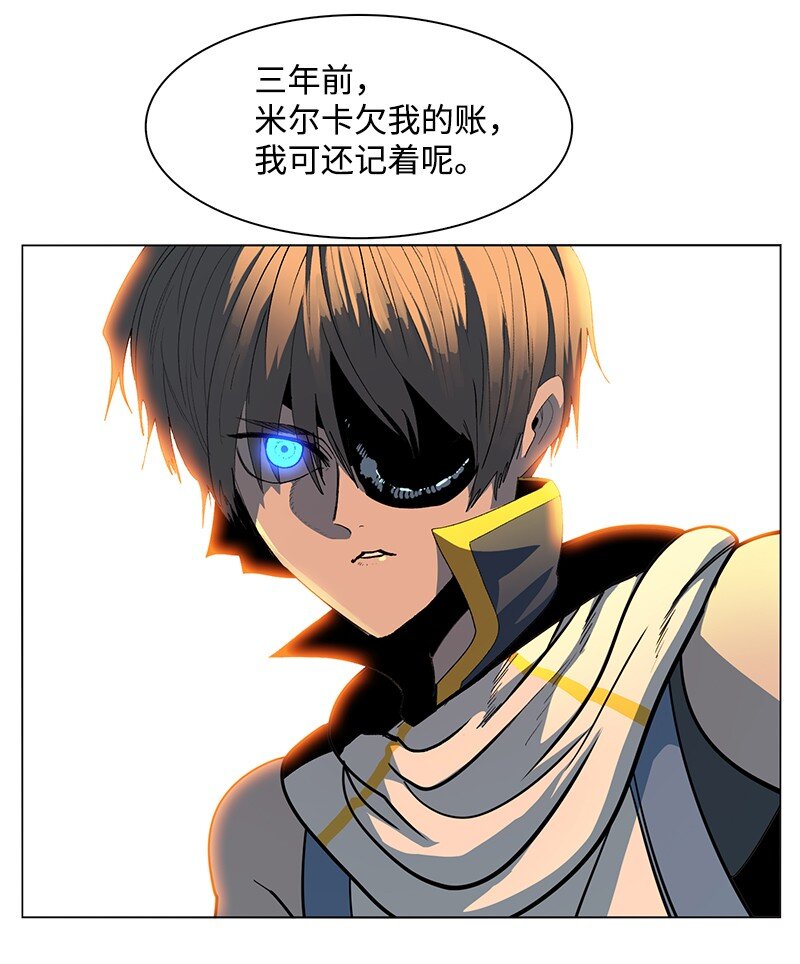 210 希特里昂防御战97