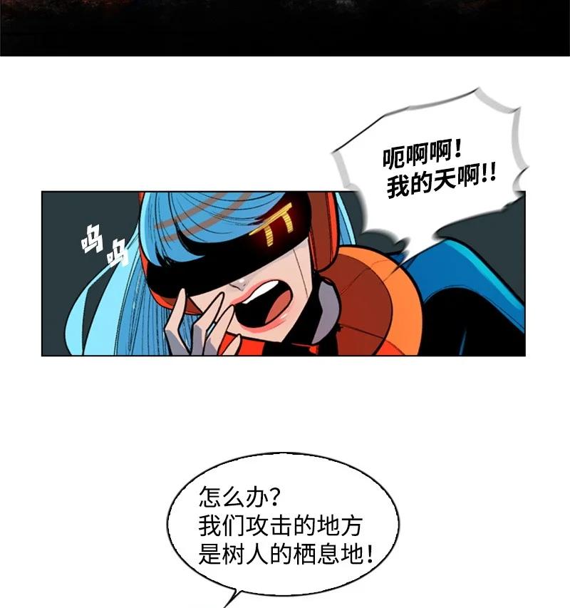 26 变数43