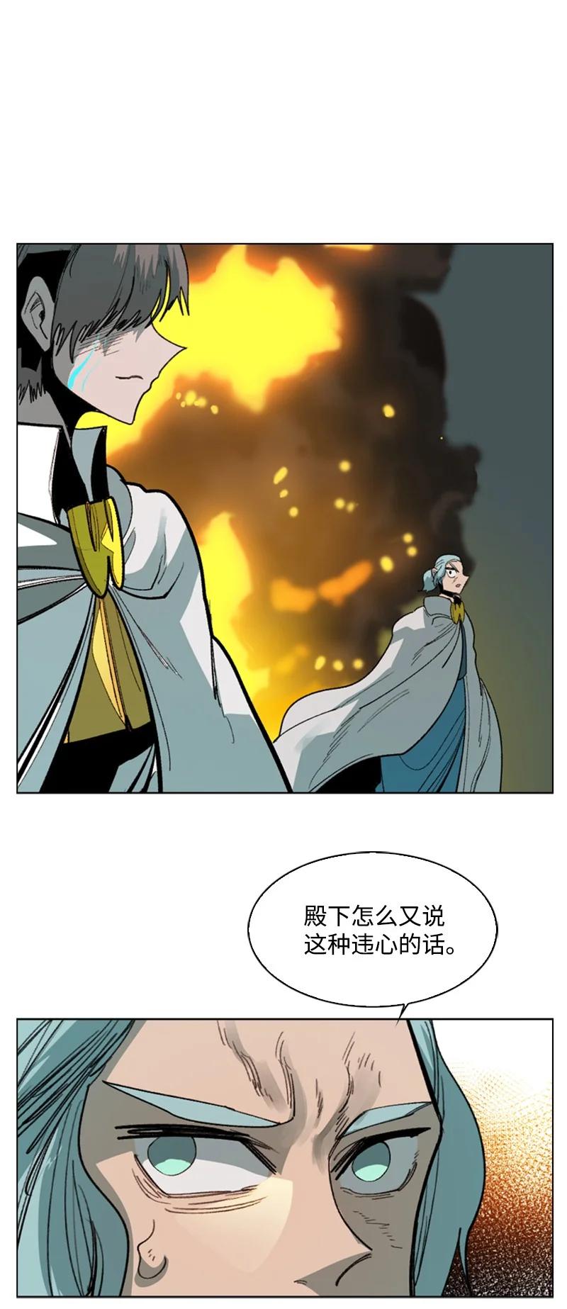 68 无聊杀着玩126