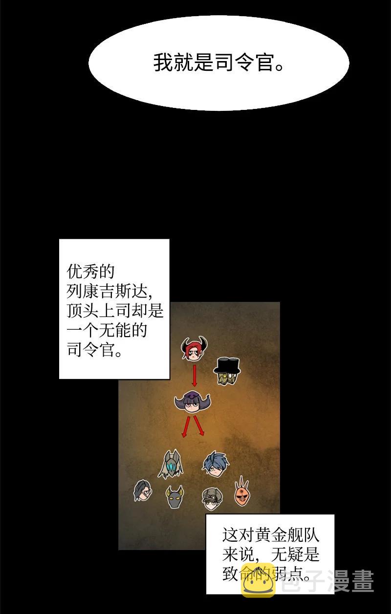 90 绑架114