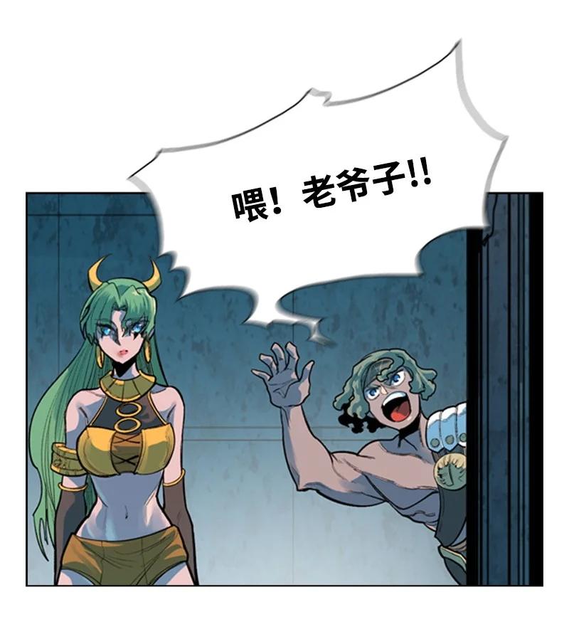 17 叛徒31
