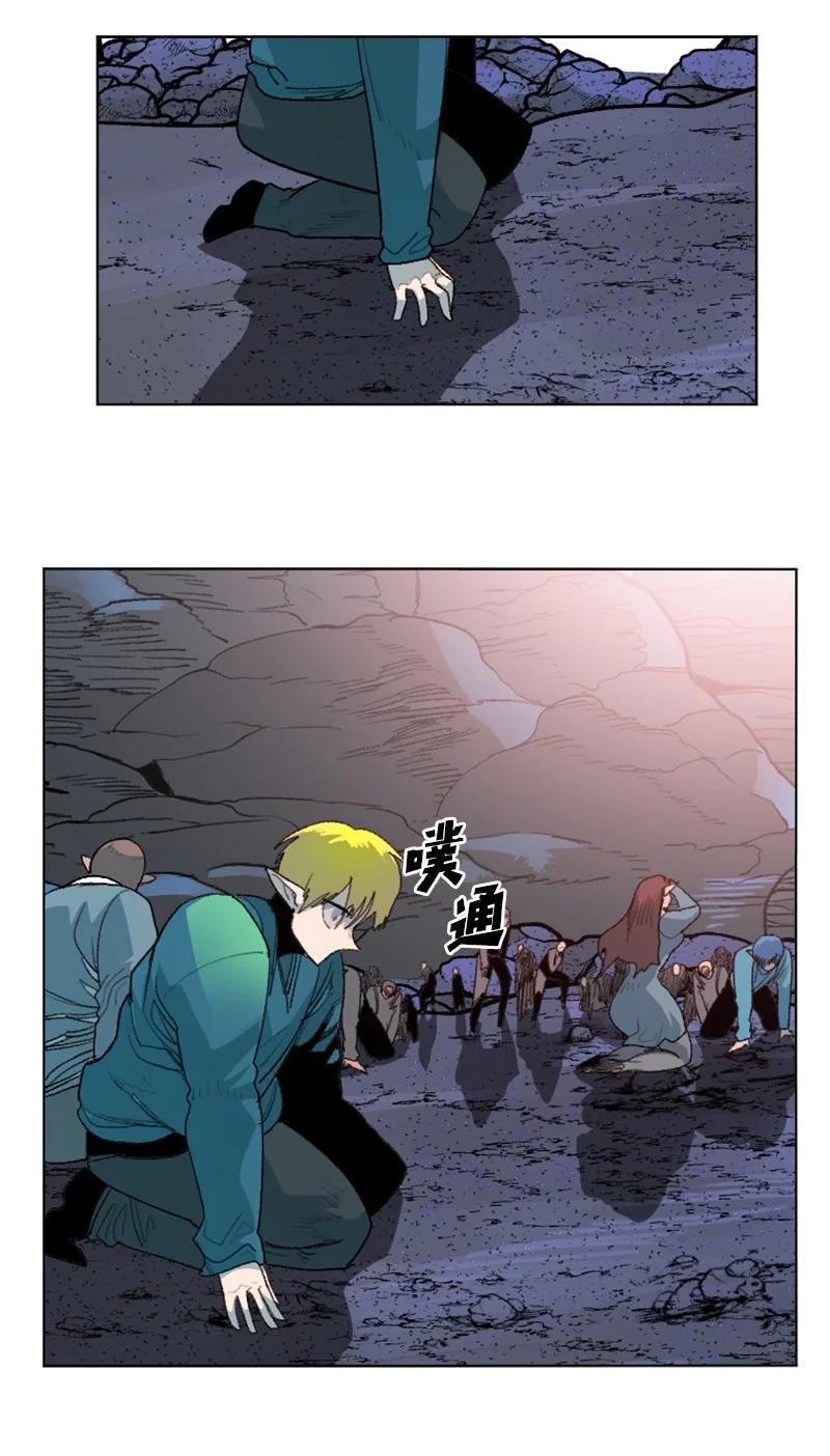 141 千年怪物66
