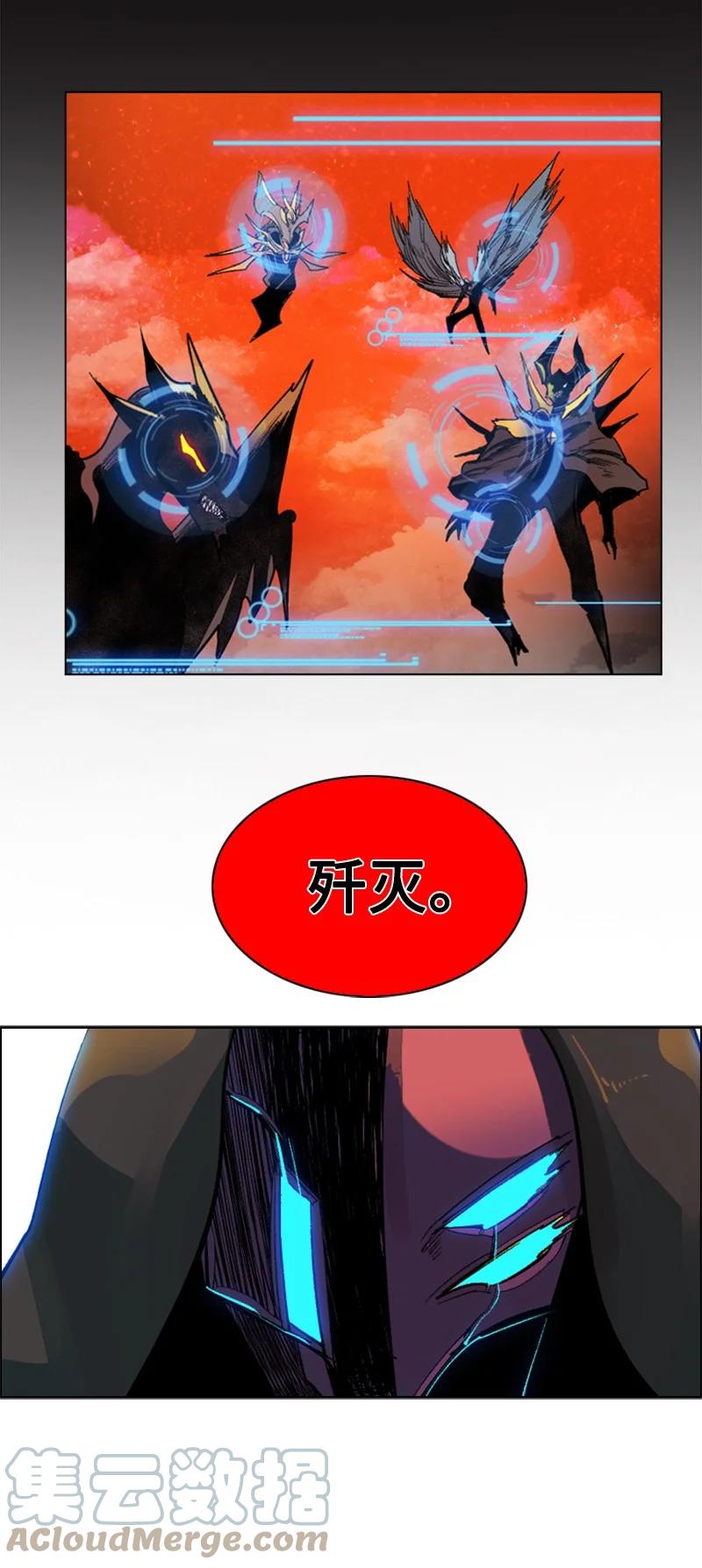 81 心计28