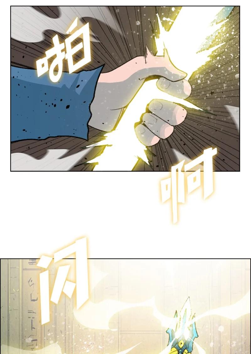 157 落下帷幕43