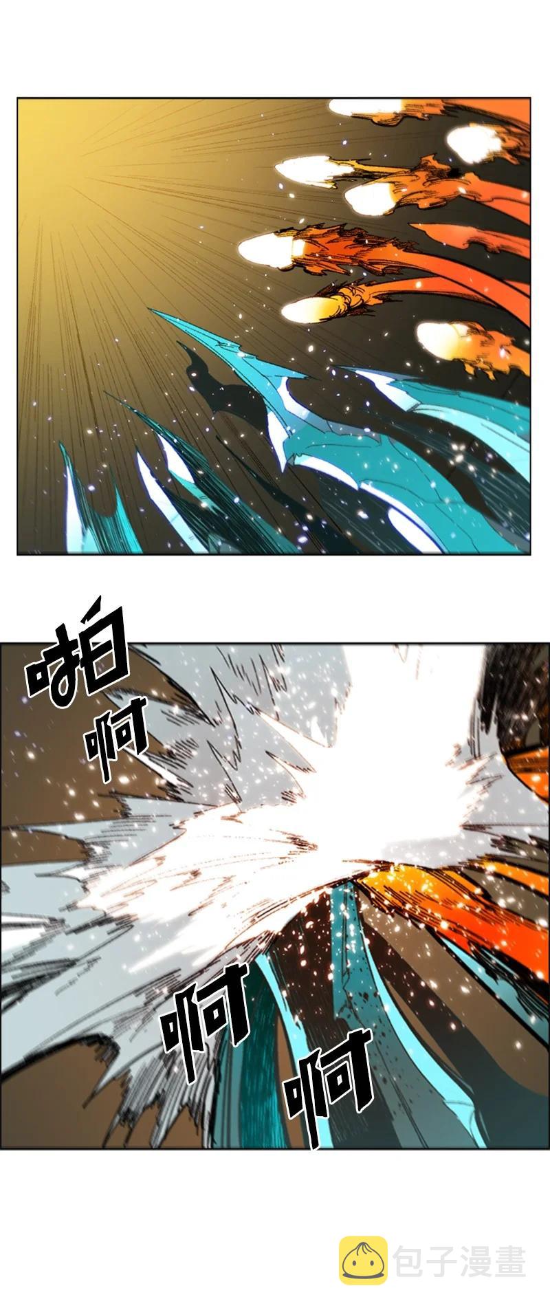 68 无聊杀着玩63