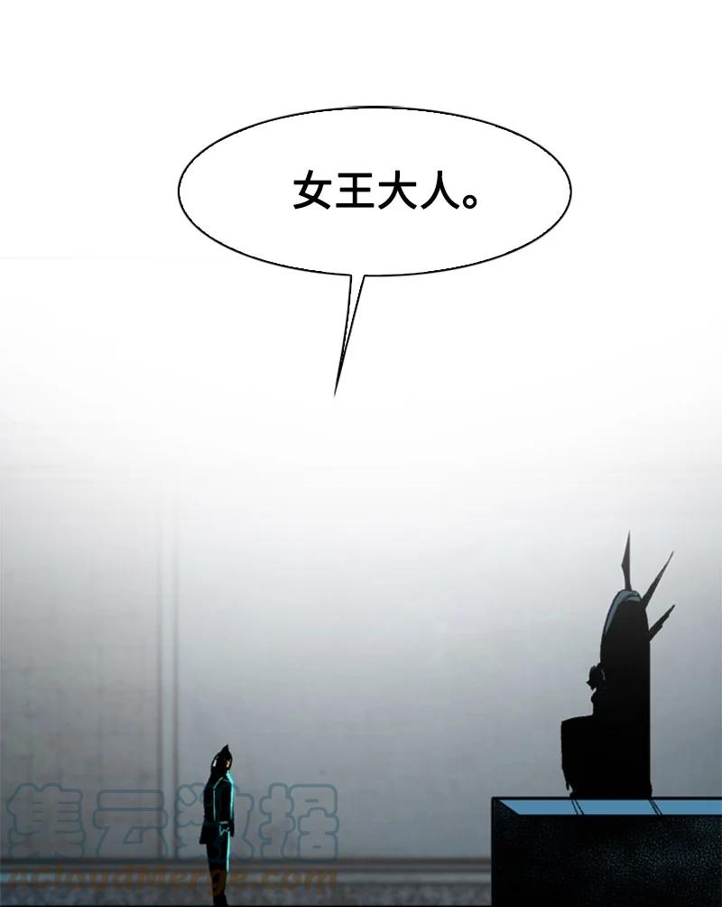 106 身世之谜36