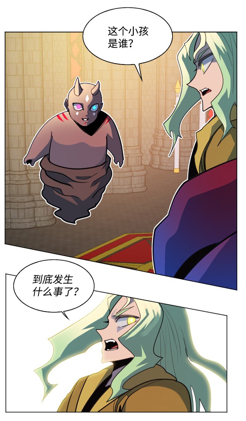 205 被捕94