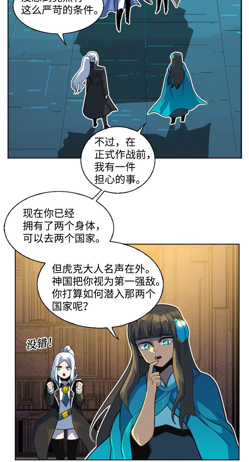 180 世上最美的人14