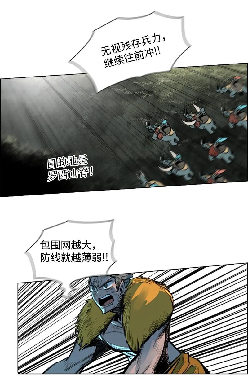 25 共同进退59