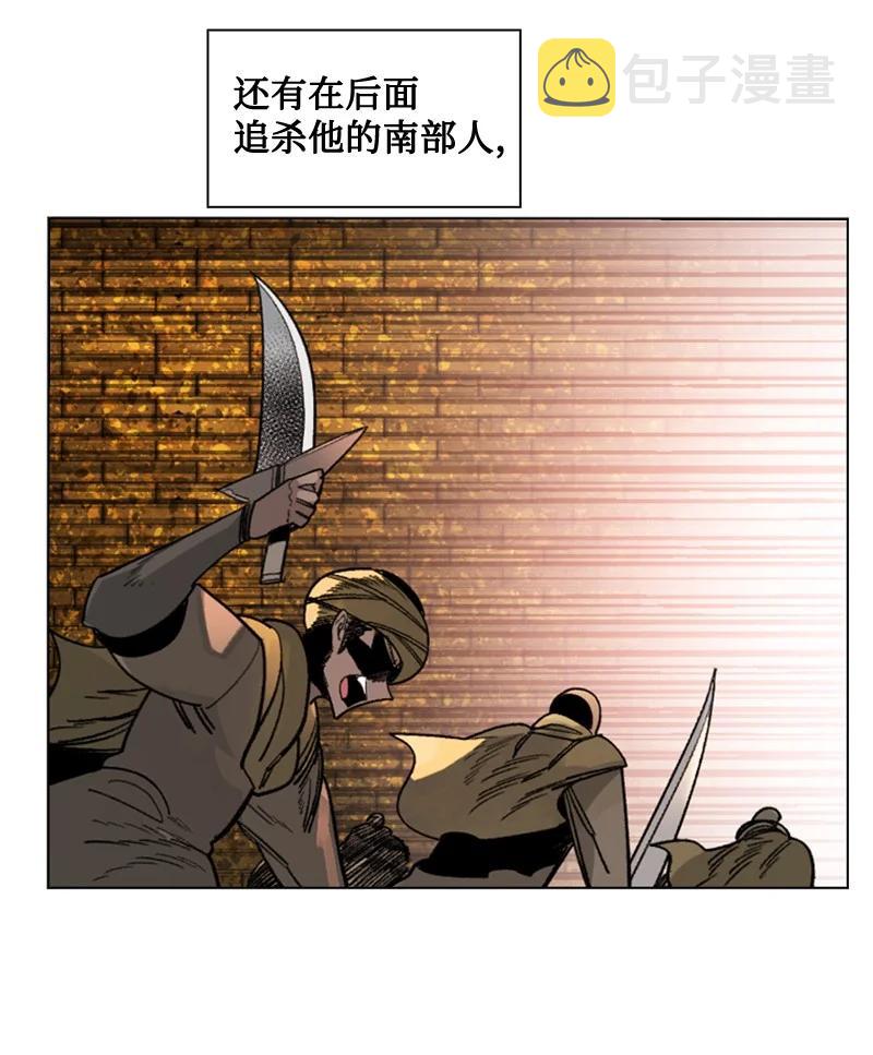 113 人质被杀69