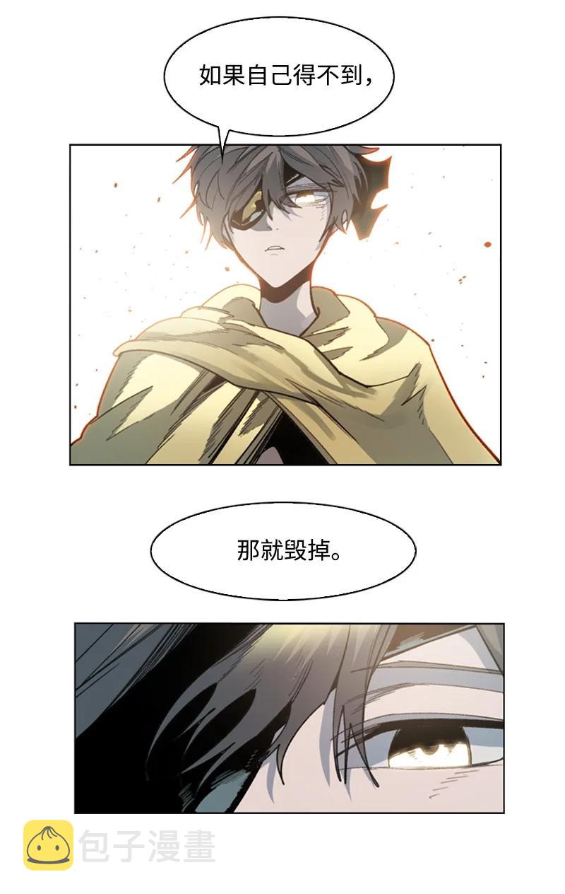 103 不愧是我45