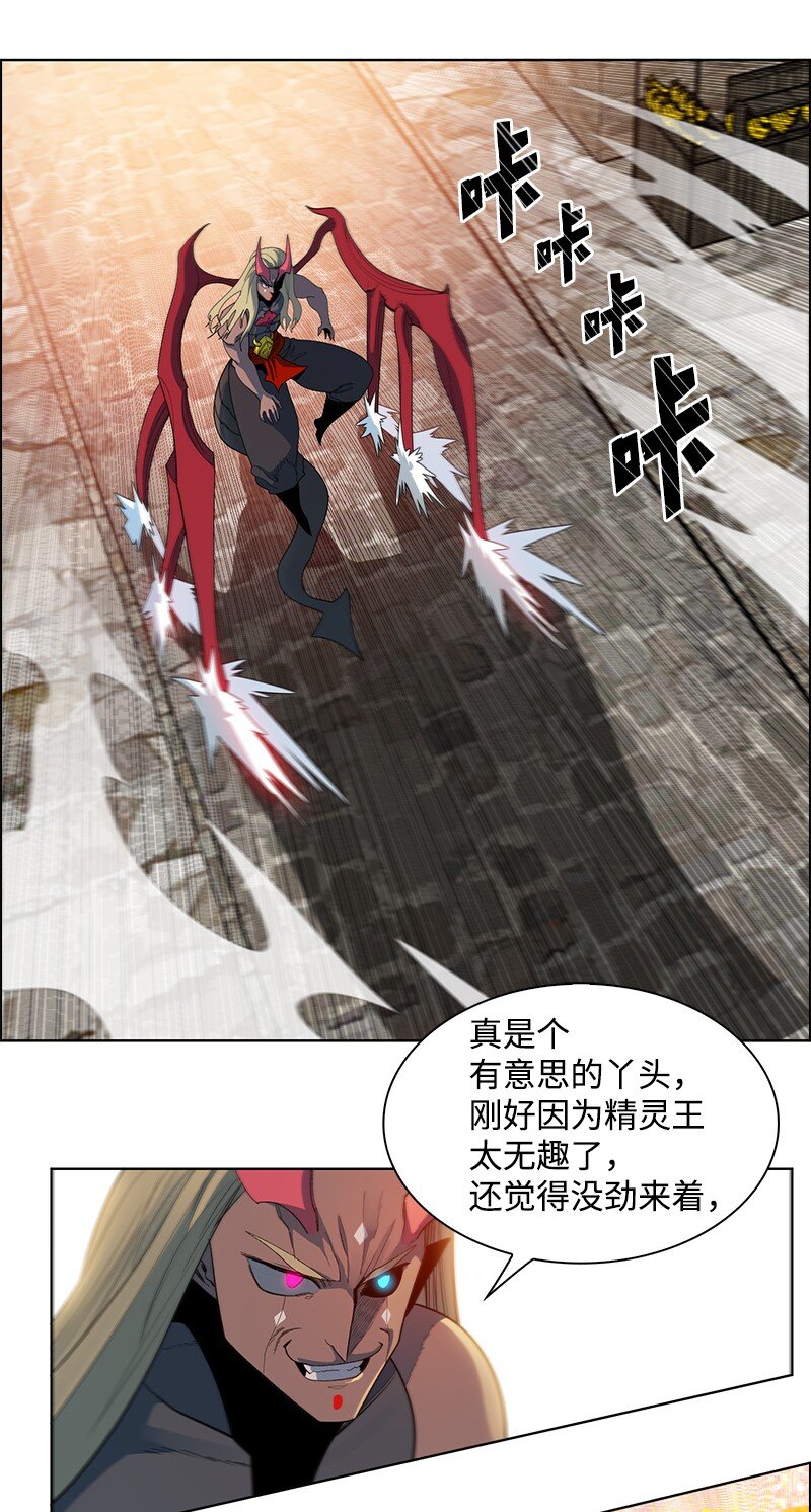 209 未来预言20