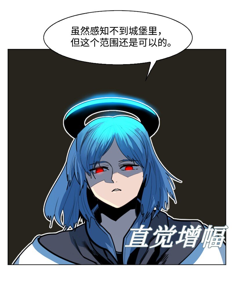 185 正面对抗97