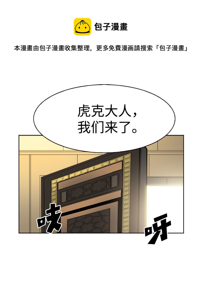177 介入战争48