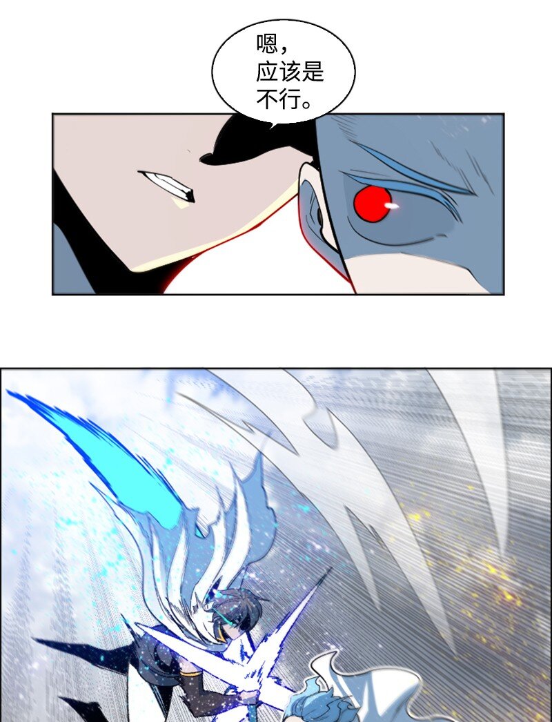 200 绝处逢生27