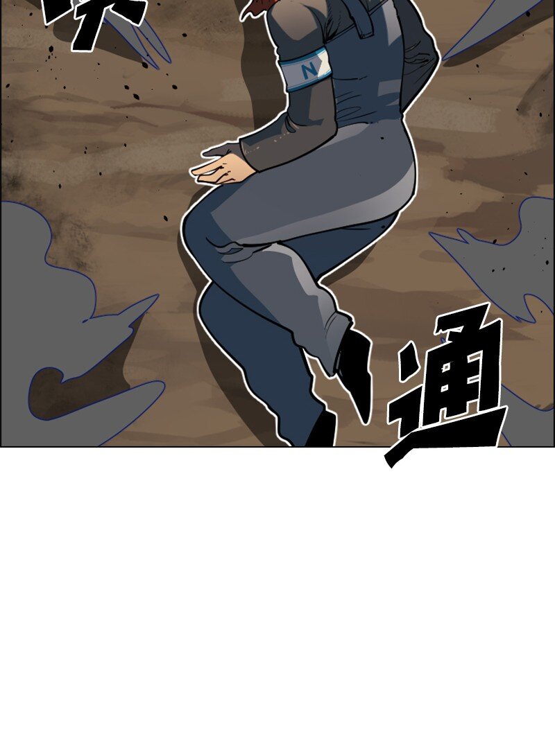 196 原来是女王陛下啊22