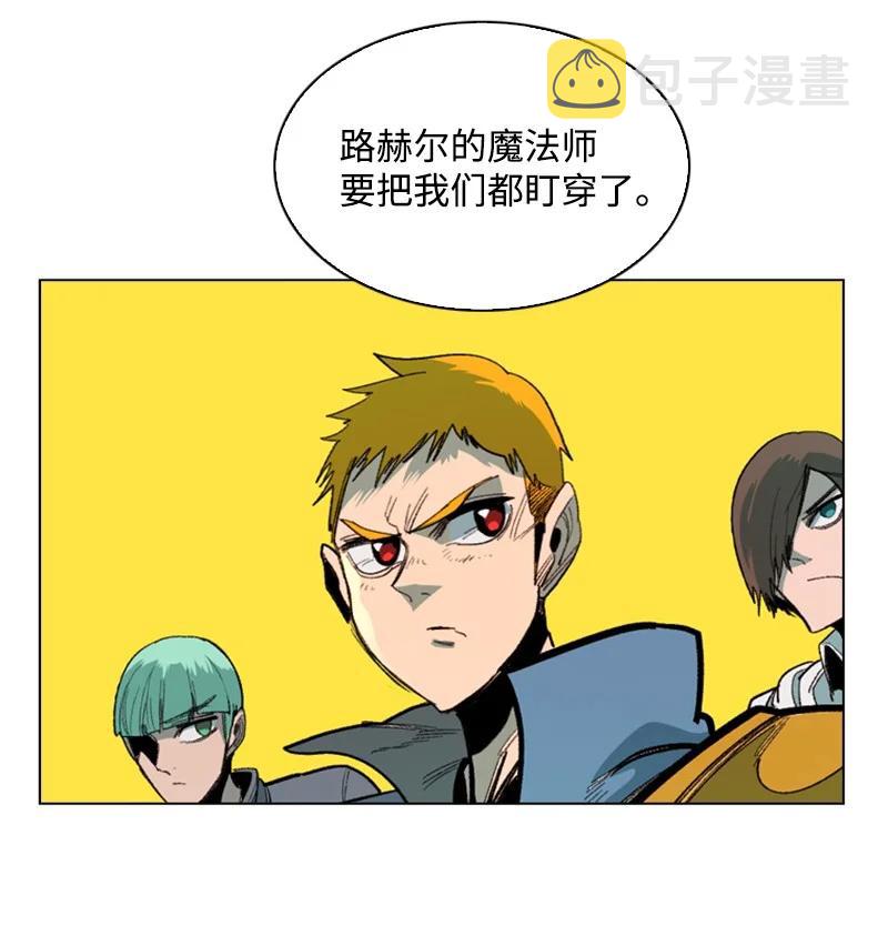 72 新王登基74