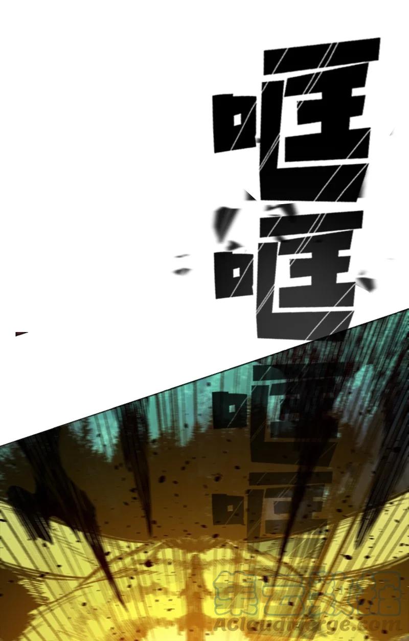 170 终结79