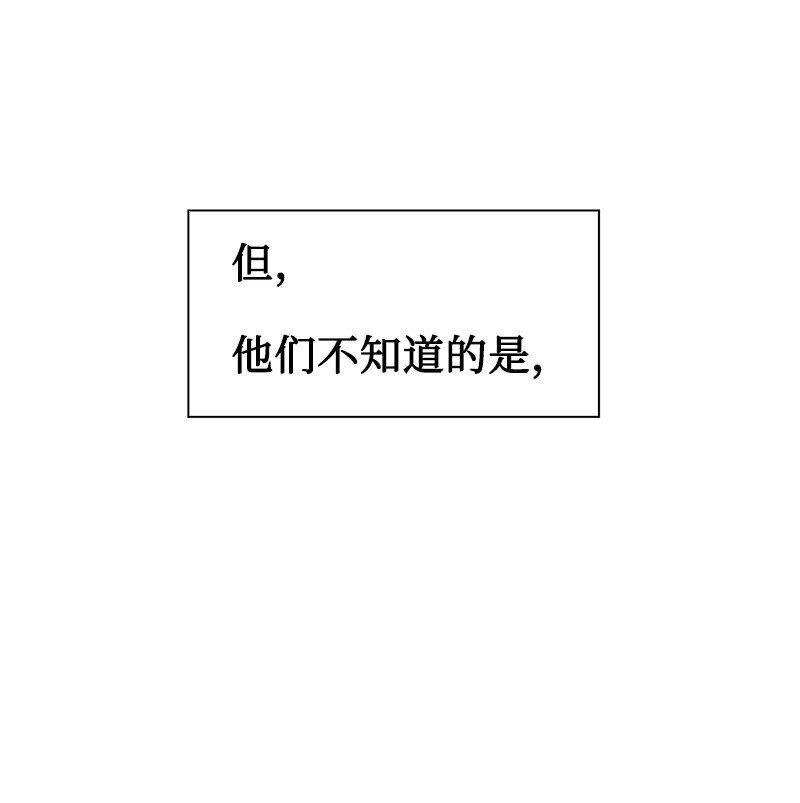 205 被捕72