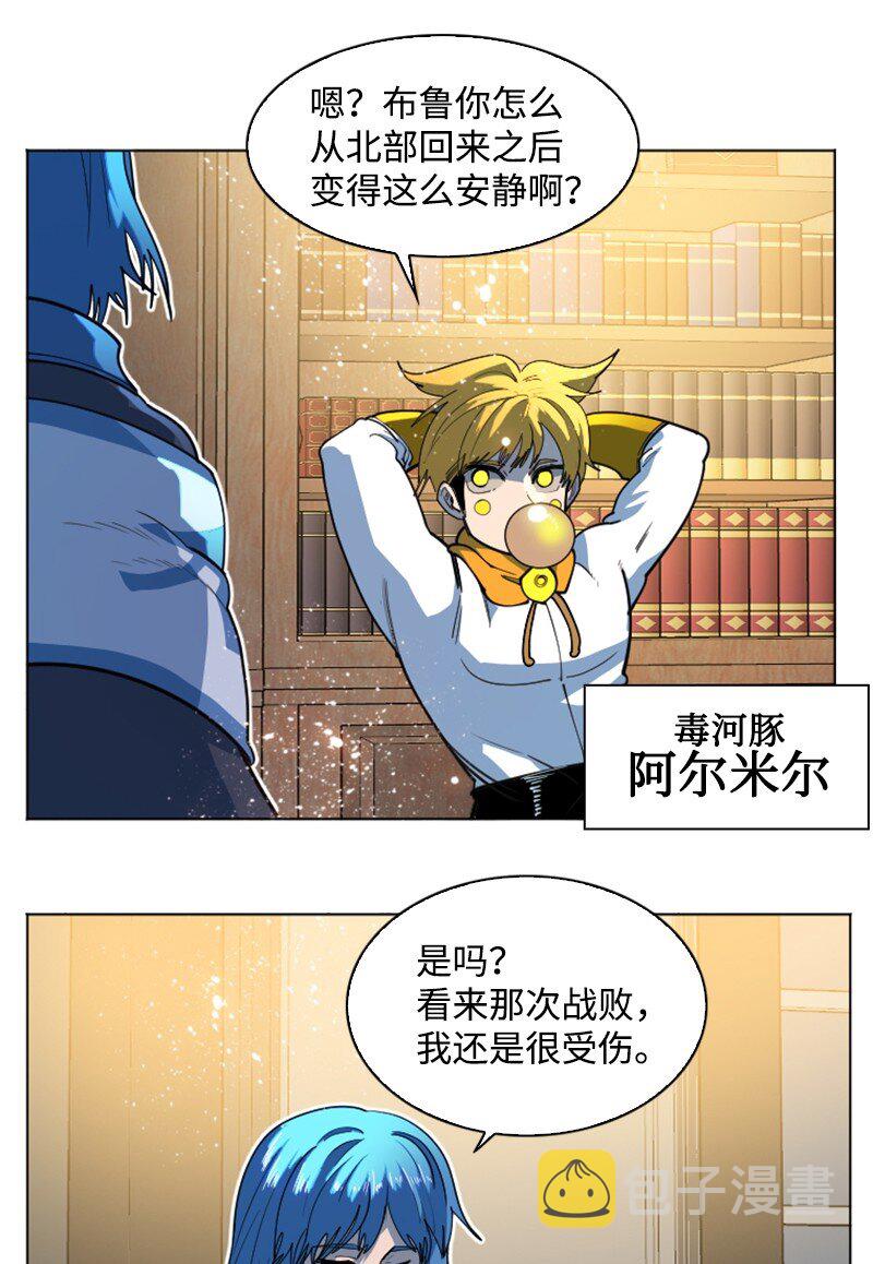 202 离间计15
