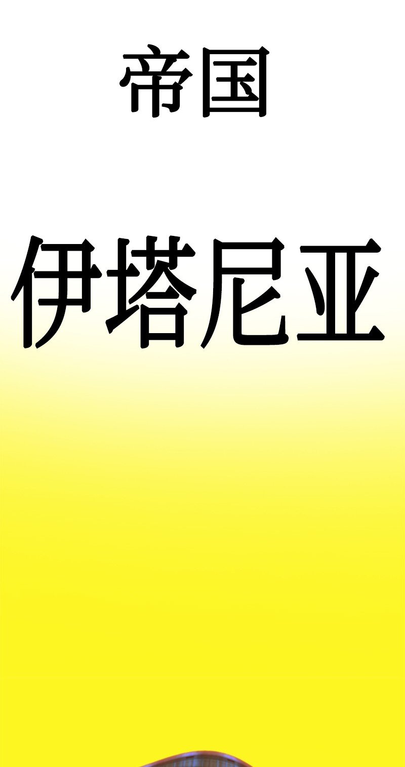 177 介入战争30