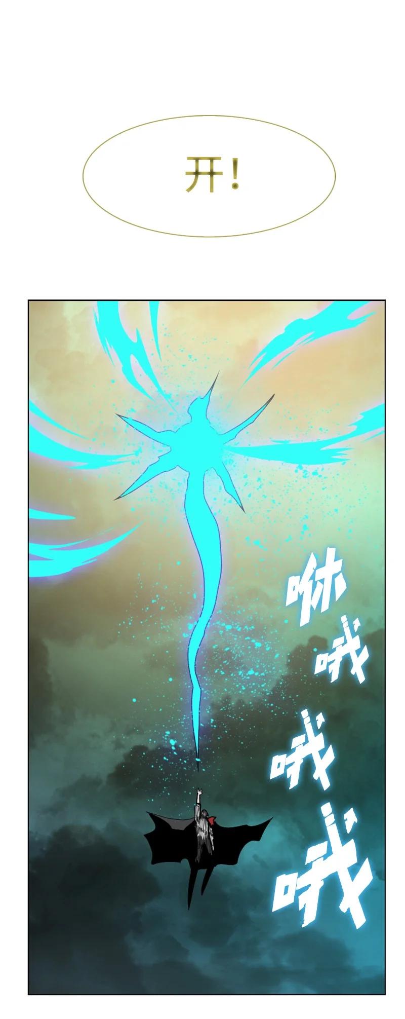 165 只身赴战82