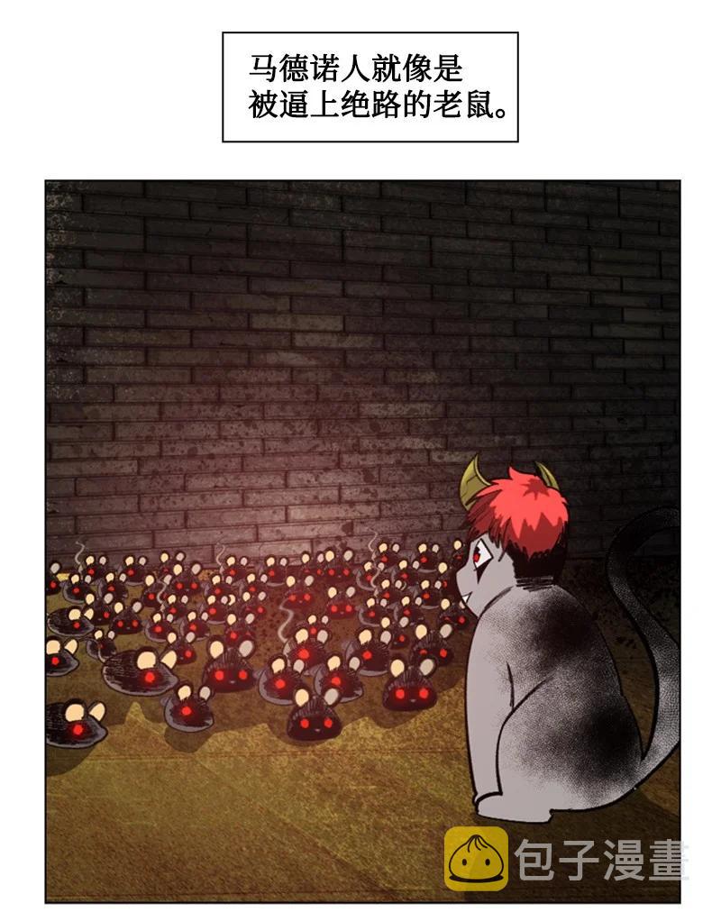 113 人质被杀53