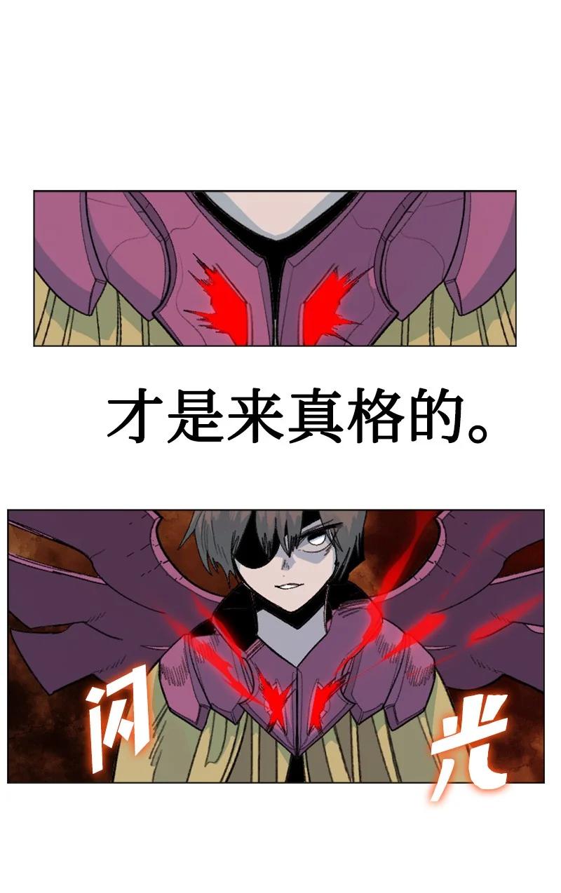 148 回到全盛期113