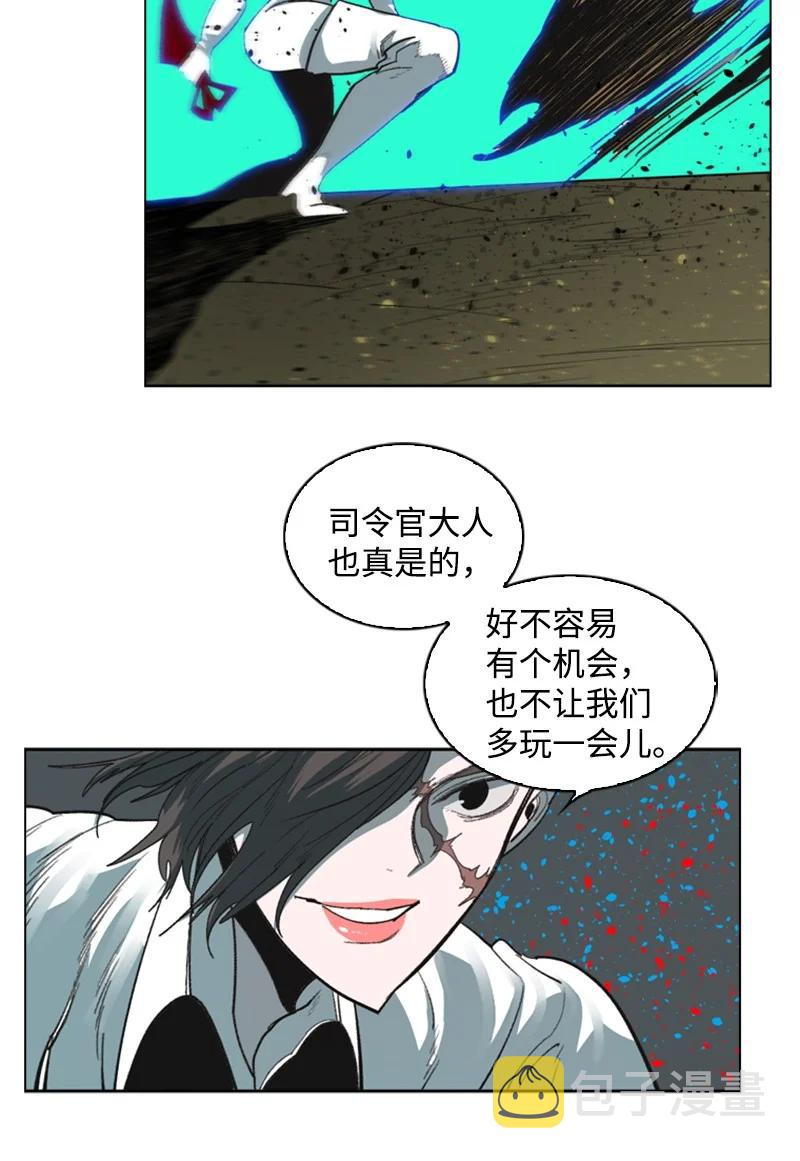 85 全员进攻69