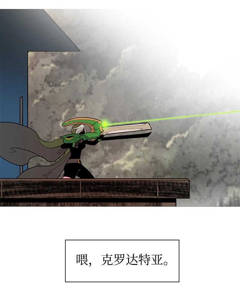 57 中计61