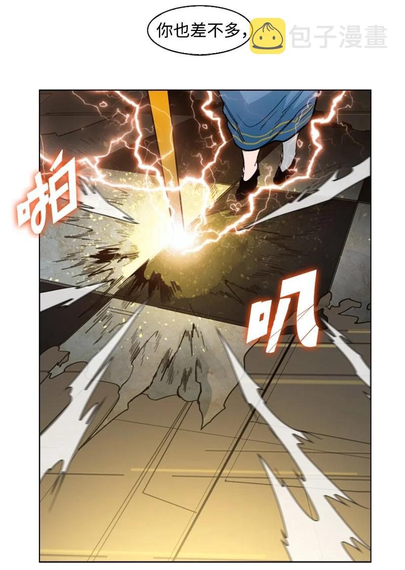 124 休战宣言70