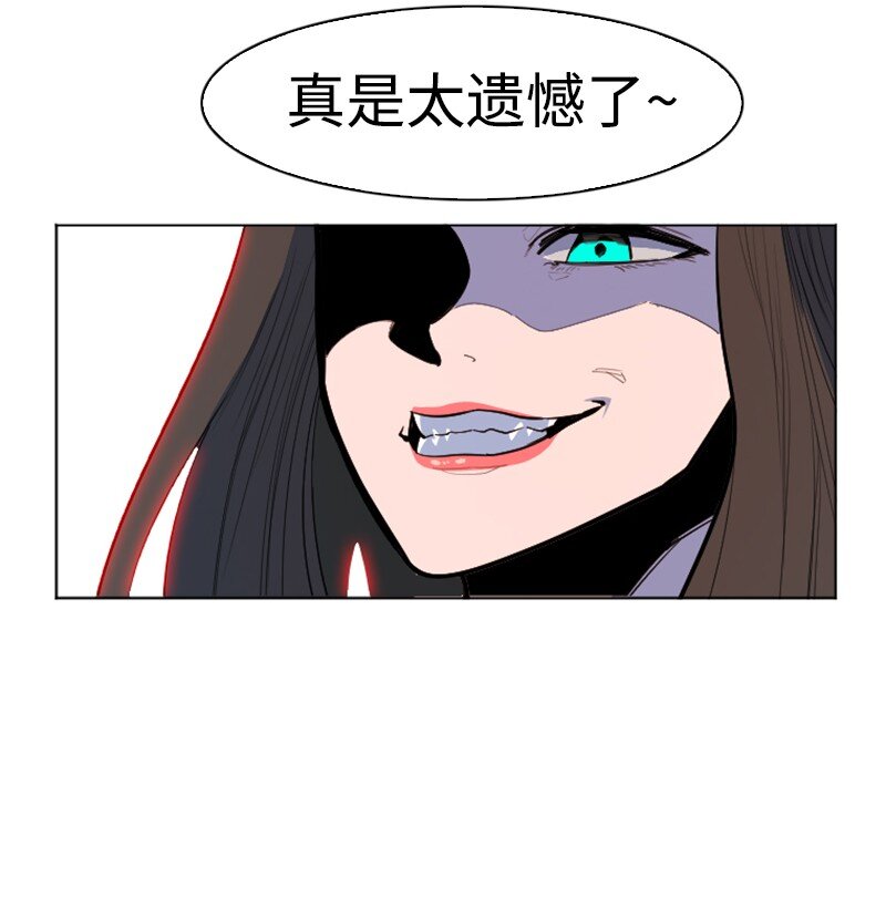 176 北部的决心26