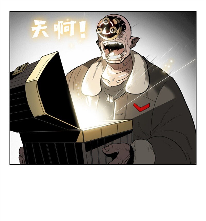 03 交易57