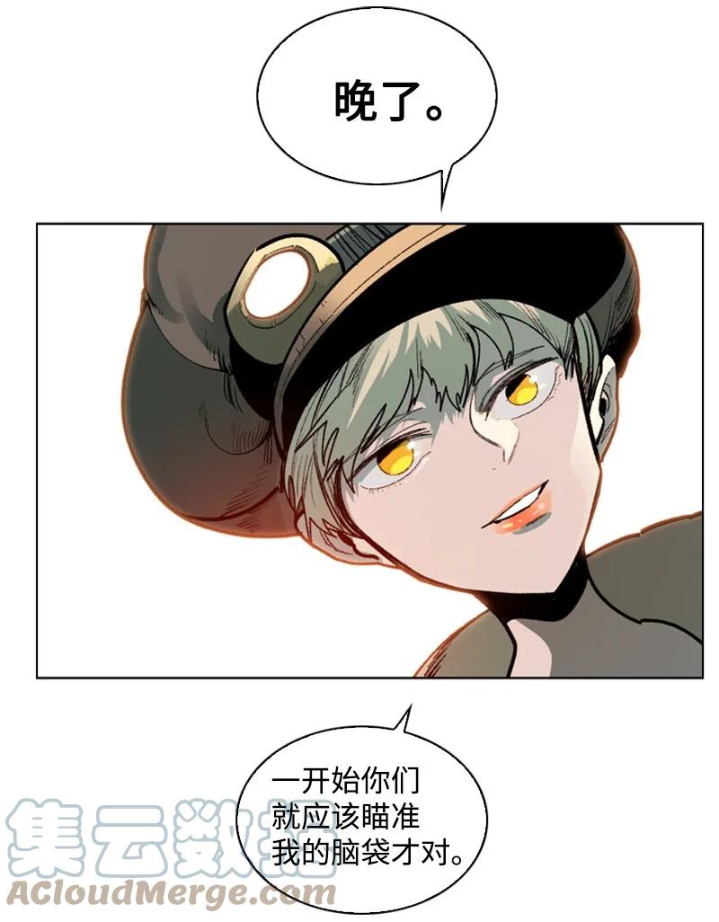 82 黄金舰队32