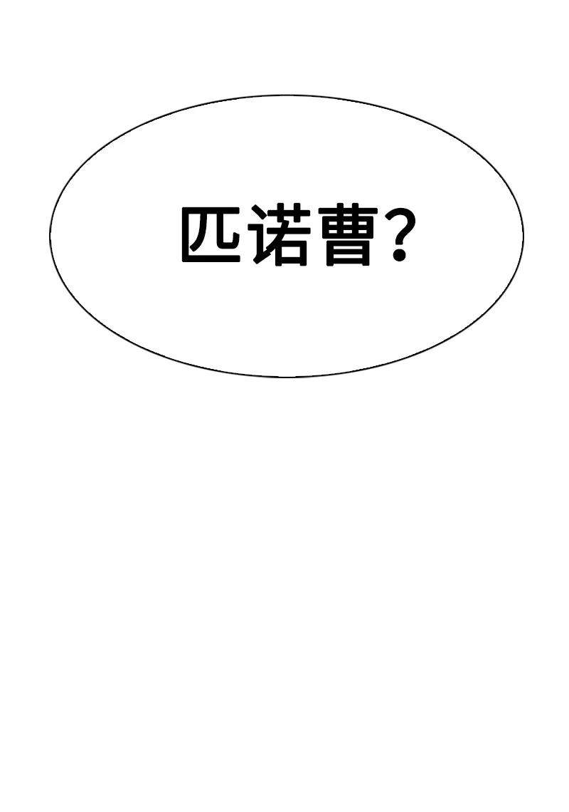 81 心计119