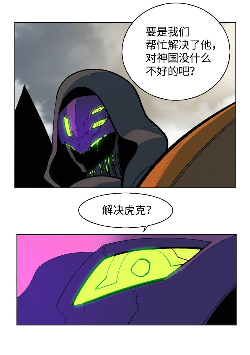 200 绝处逢生4