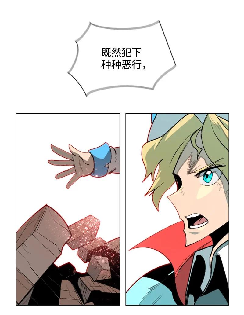 71 召唤魔兽178