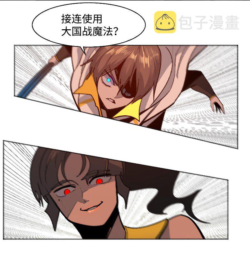 199 拿回被偷走的东西64