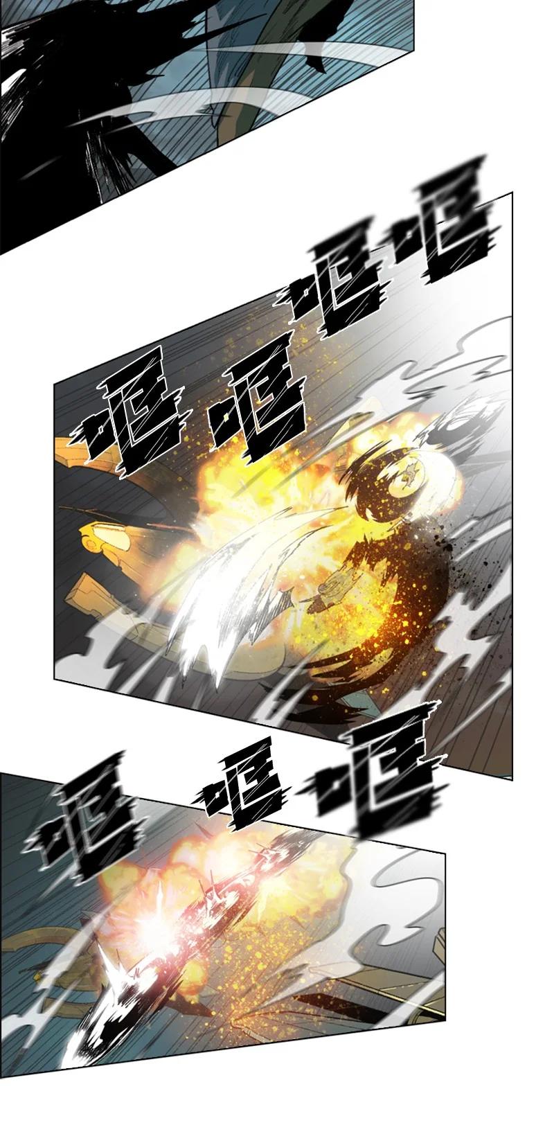 121 危机四伏19