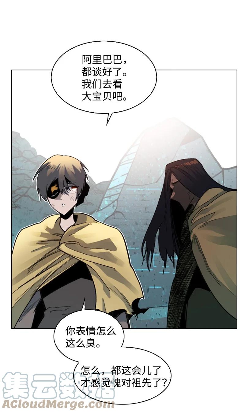 103 不愧是我68