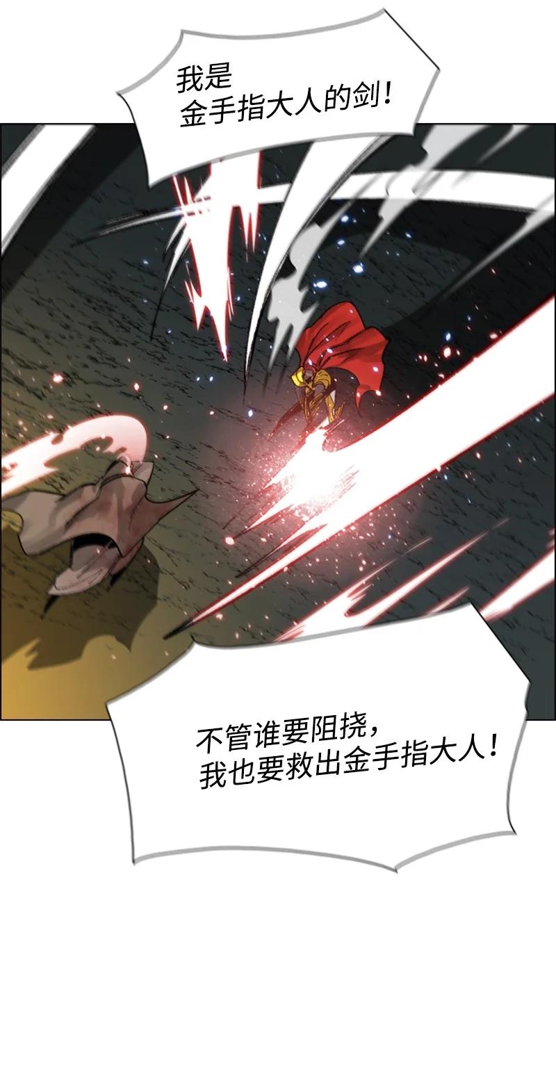 71 召唤魔兽130