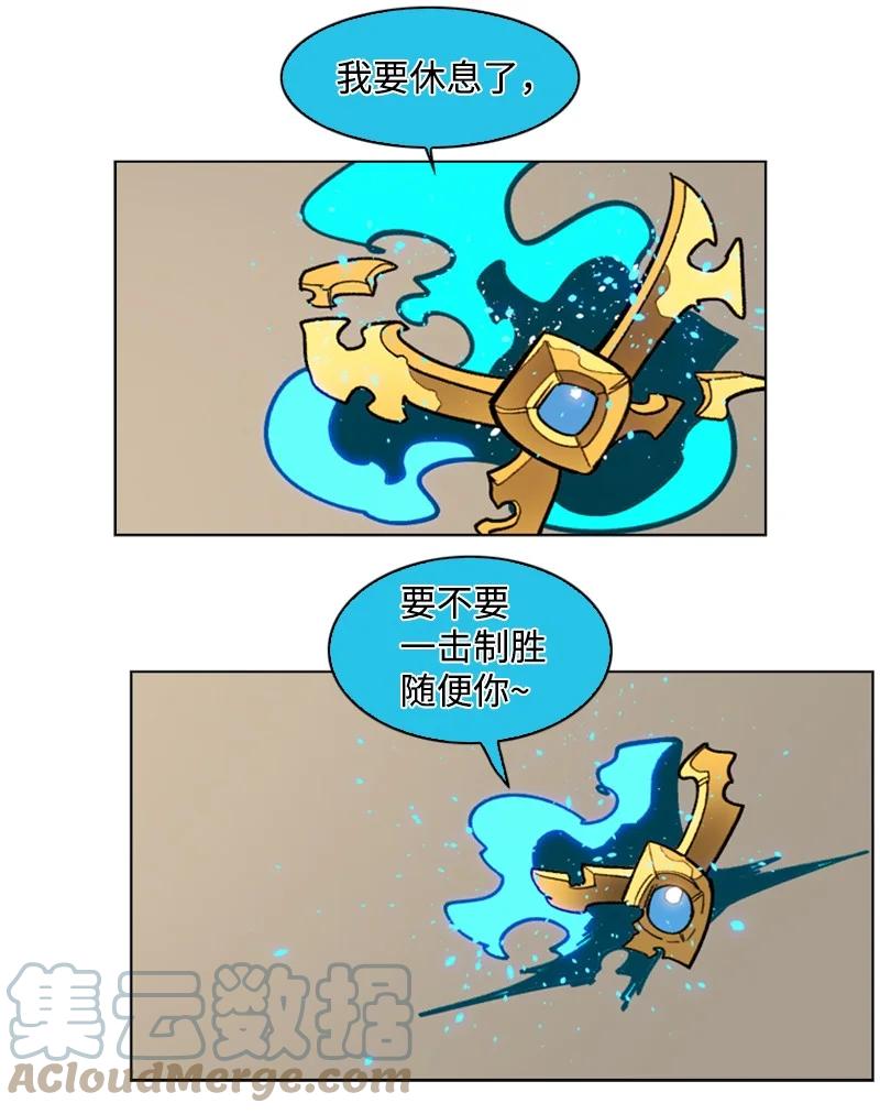 110 天才少女48
