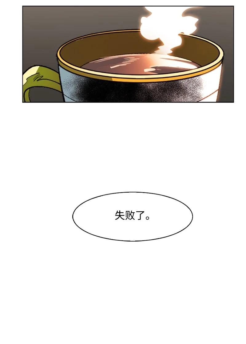 106 身世之谜14