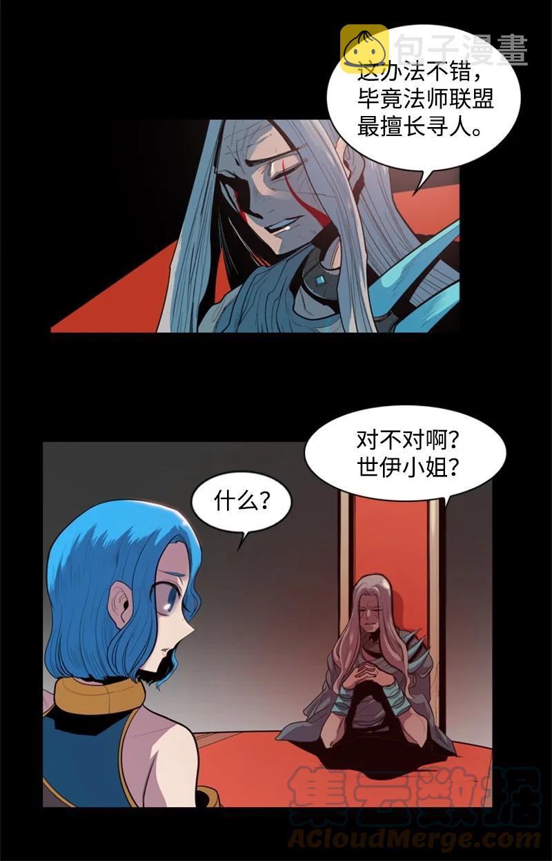 16 绿苹果33