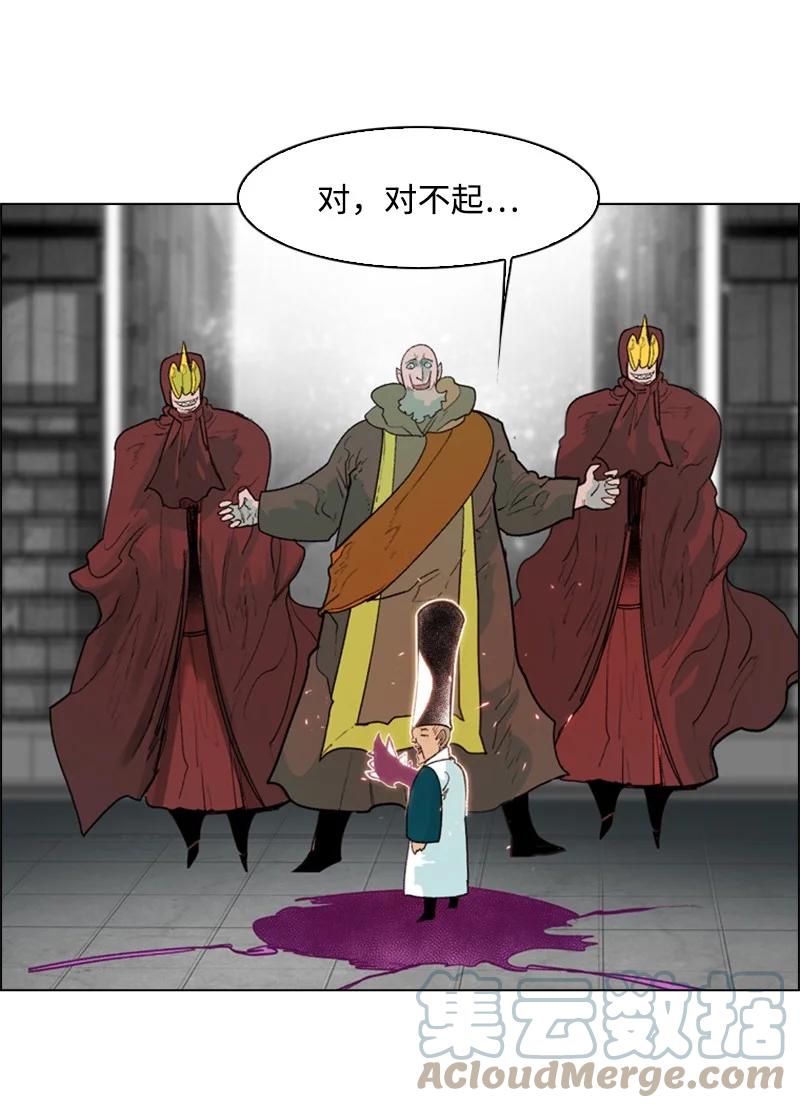 57 中计104